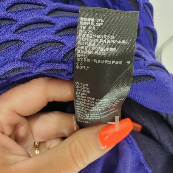 Karen Millen Bodycon Sleeveless Textured Dress Women's Size 3 Purple/Black Party - Picture 11 of 13